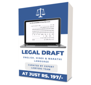 legal.png